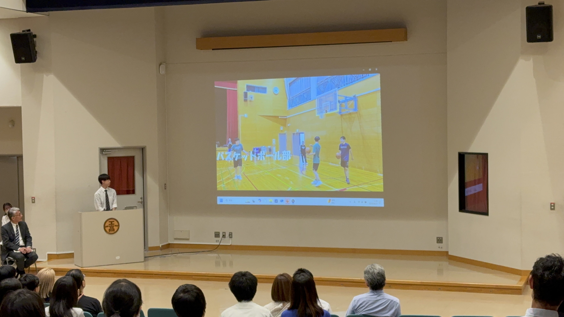 学校見学会 全体会 (6)